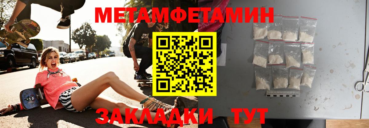 АМФ Premium Всеволожск
