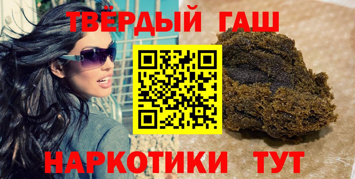 ГАШ Ice-O-Lator Всеволожск