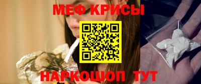 a pvp Лесосибирск