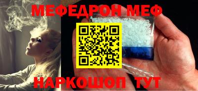 a pvp Лесосибирск