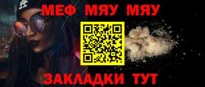 a pvp Лесосибирск