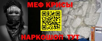 a pvp Лесосибирск