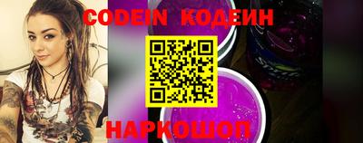 a pvp Лесосибирск