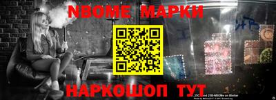 a pvp Лесосибирск