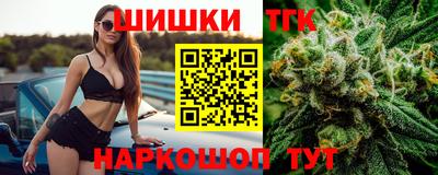 эйфоретик Ливны
