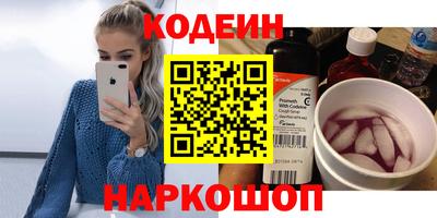 a pvp Лесосибирск