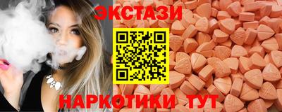 бошки Ликино-Дулёво