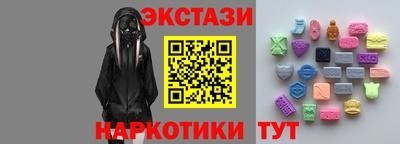 бошки Ликино-Дулёво