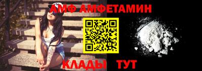 бошки Ликино-Дулёво