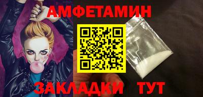 бошки Ликино-Дулёво