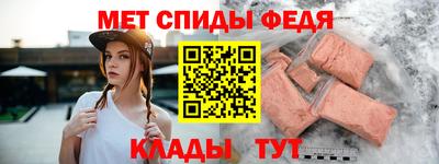 бошки Ликино-Дулёво