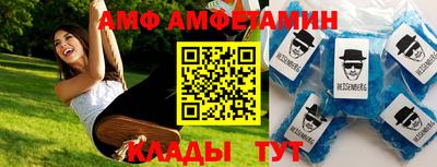 бошки Ликино-Дулёво
