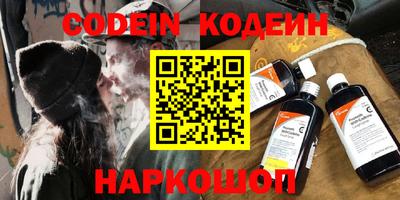 бошки Ликино-Дулёво