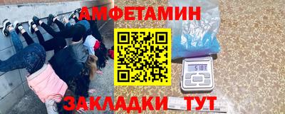 бошки Ликино-Дулёво