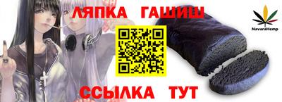 a pvp Лесосибирск
