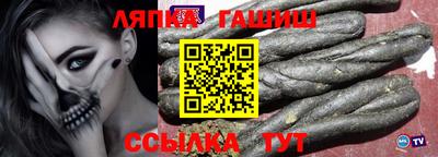 a pvp Лесосибирск