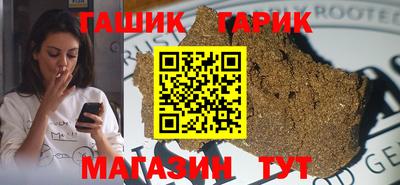 a pvp Лесосибирск