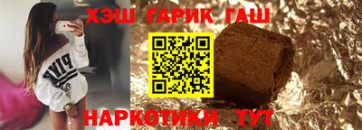 эйфоретик Ливны