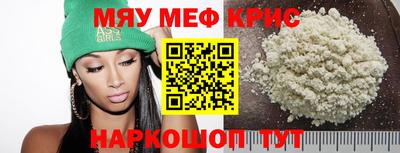 a pvp Лесосибирск