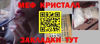 бошки Ликино-Дулёво