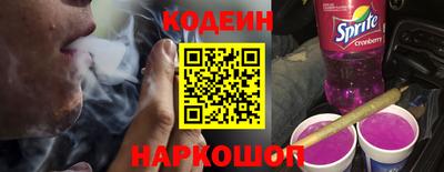 a pvp Лесосибирск