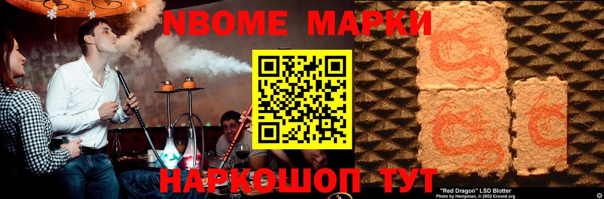 Лсд 25 экстази ecstasy Всеволожск